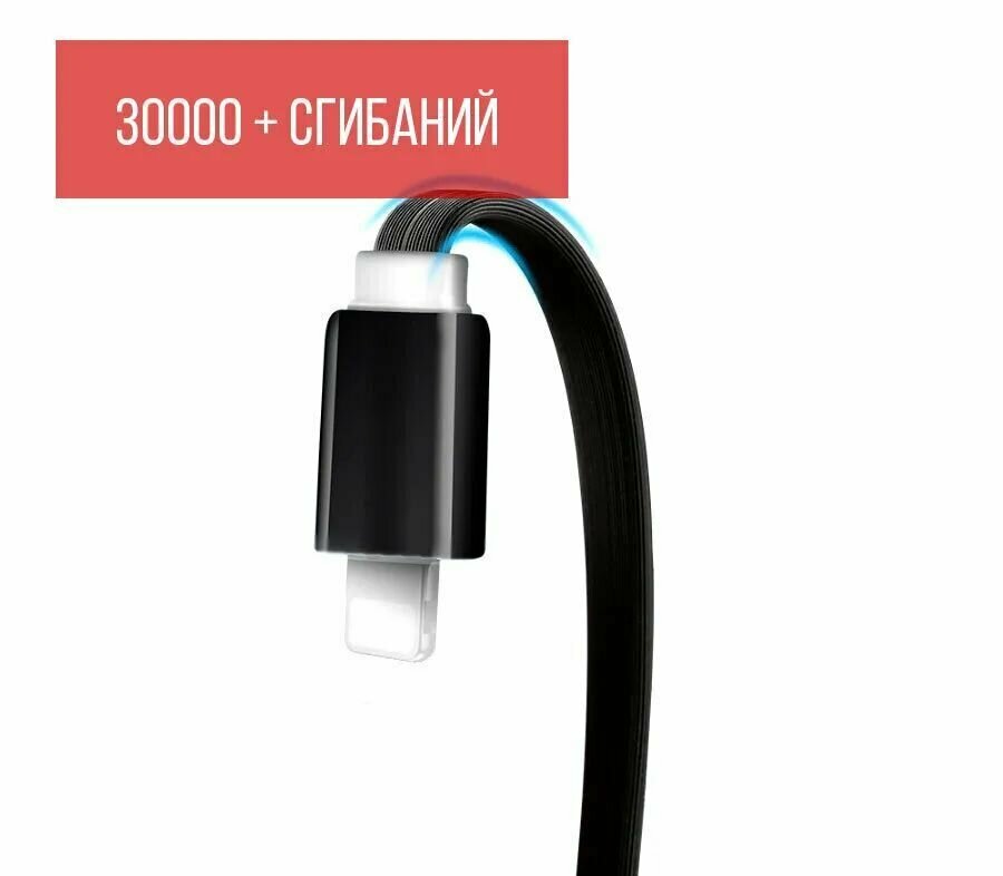 Кабель USB - Type-C 1м, черный нейлоновый (ACH-C-25) - фотография № 8