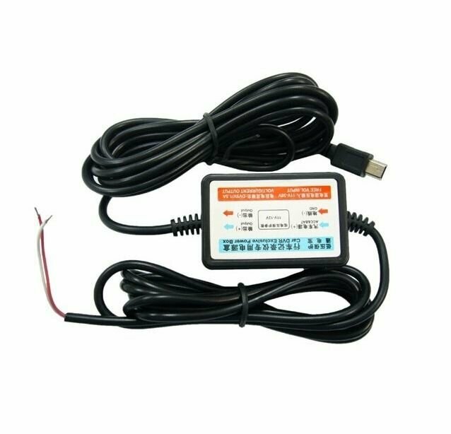 Шнур питания авто 12В mini USB Орбита AV-1028 (5V 1500mA)