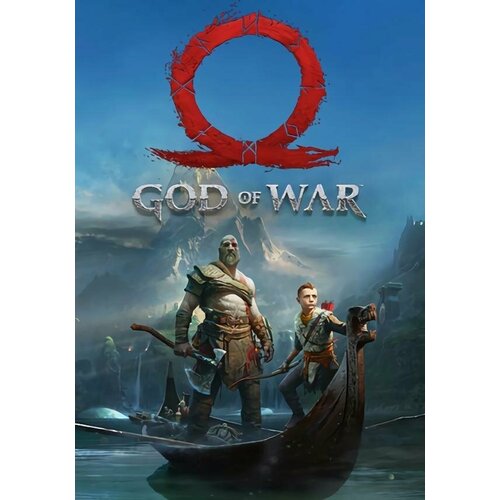 God of War (Steam; PC; Регион активации СНГ, КРОМЕ РФ, БР)