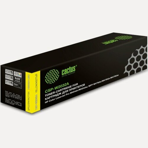 Изображение товара Картридж лазерный Cactus CSP-W2032A желтый (2100стр.) для HP LJ M454/MFP M479
