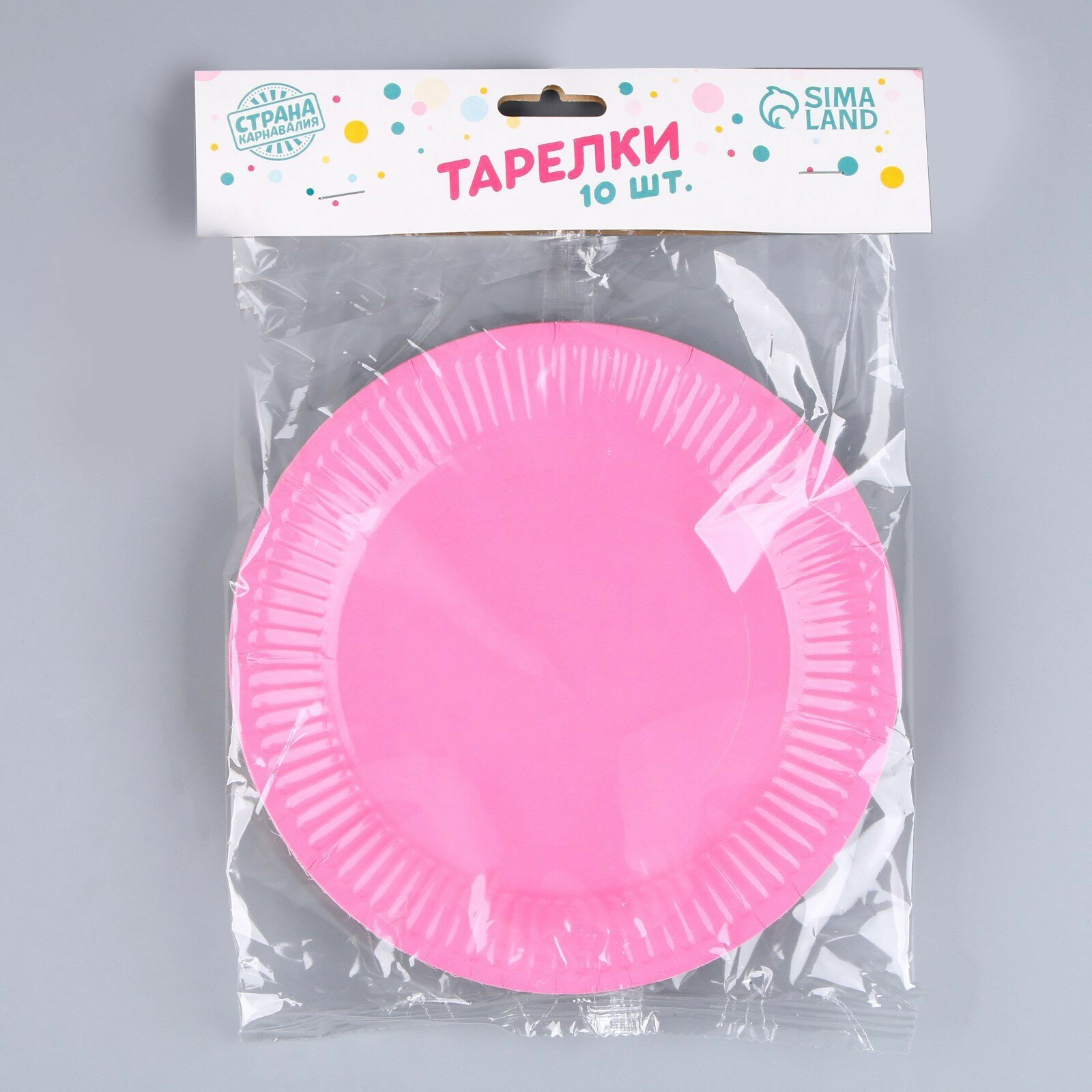 Тарелка бумажная, однотонная, 18 см, в наборе 10 шт, цвет розовый - фотография № 5