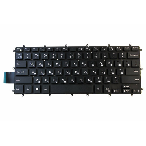 Клавиатура для ноутбука Dell Inspiron 5579 черная с подсветкой клавиатура для dell inspiron 7580 ноутбука с подсветкой