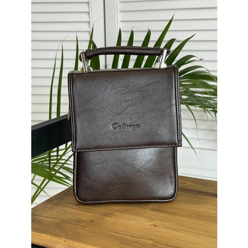 Сумка кросс-боди Catiroya, коричневый