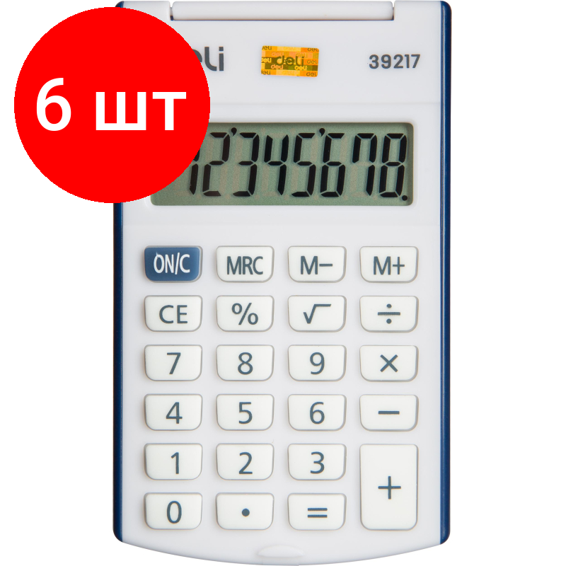 Комплект 6 штук Калькулятор карманный Deli E39217 8-р батар 102x61мм синий