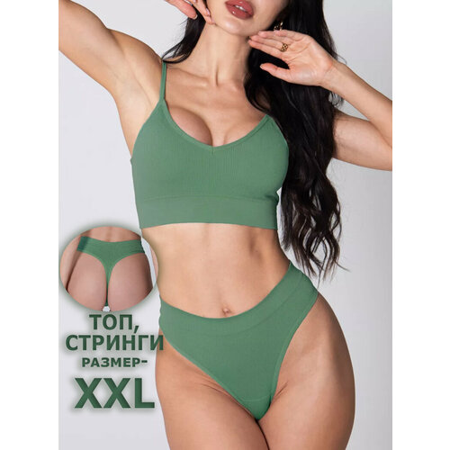 Комплект нижнего белья, размер XXL, зеленый