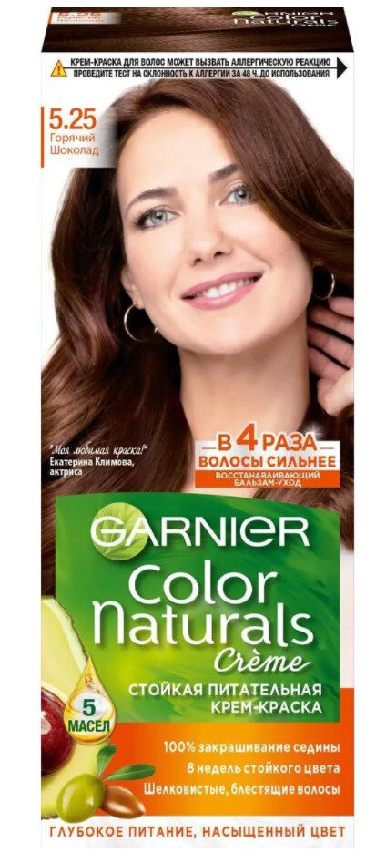 Garnier Краска для волос Color Naturals №5.25 Горячий шоколад, 112 мл/