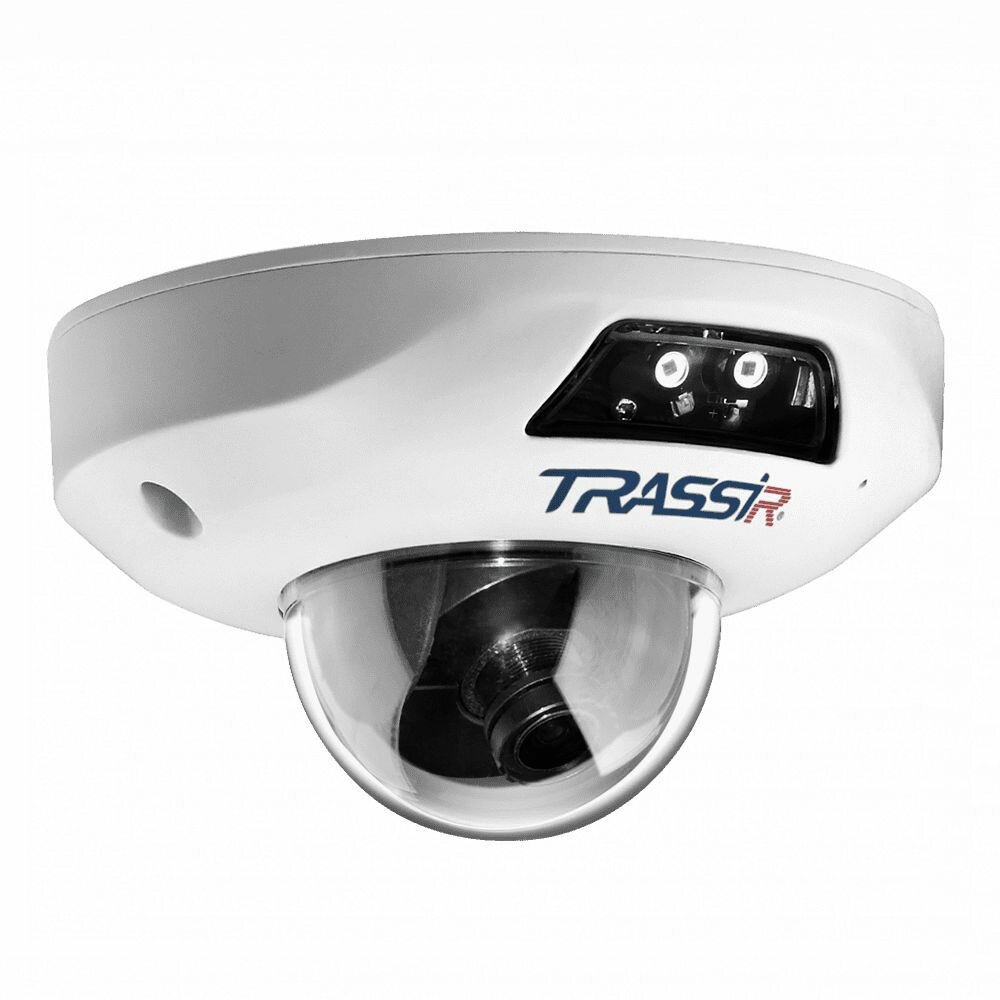 Ip камера TRASSIR TR-D4251WDIR2 2.8мм