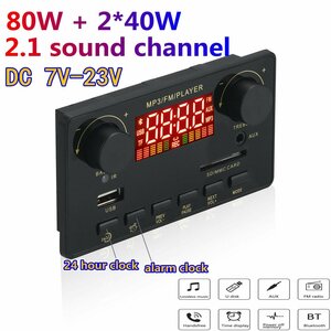 Декодер плата Bluetooth, AUX, USB, TF, FM с усилителем мощности звука 2X40W+80W 7-19 В