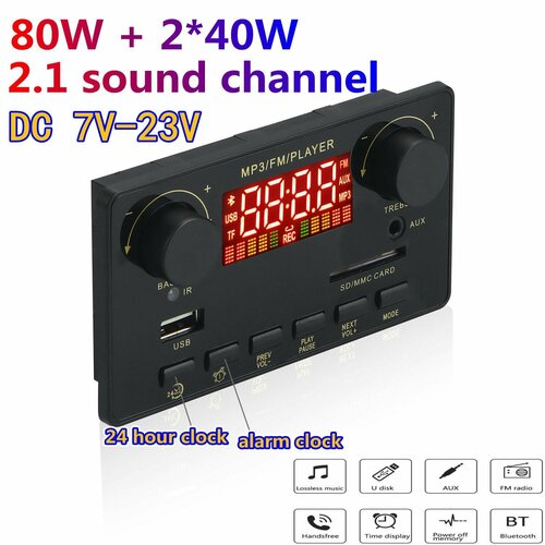 Декодер плата Bluetooth, AUX, USB, TF, FM с усилителем мощности звука 2X40W+80W 7-19 В черный
