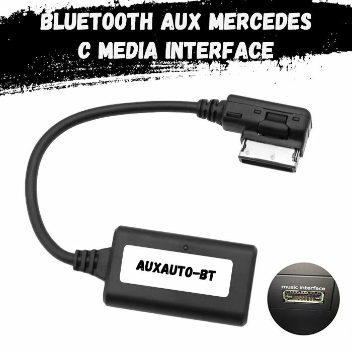 Bluetooth для Mercedes с Media Interface