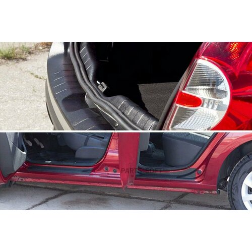 Русская артель ZKR188002 Защитный комплект Renault Sandero Stepway 2009-2013 6018₽
