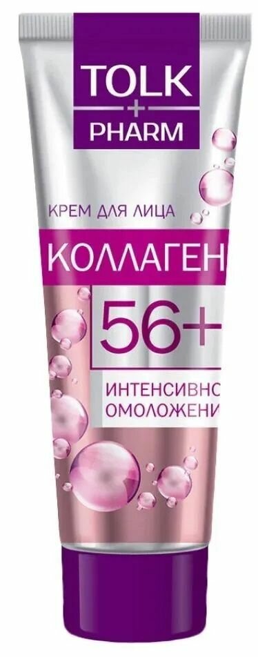 Весна Крем для лица Tolk Pharm Коллаген 56+, 40 мл, 6 шт