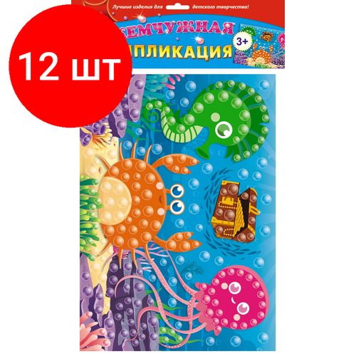 Комплект 12 наб, Набор для изготовления Аппликация жемчужная Морские друзья С3277-20
