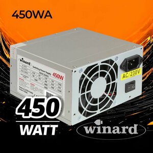 Блок питания Winard 450 W (450WA) ATX, 8cm fan, 20+4pin CPU (4), 2*SATA, 2*IDE, Industrial packing