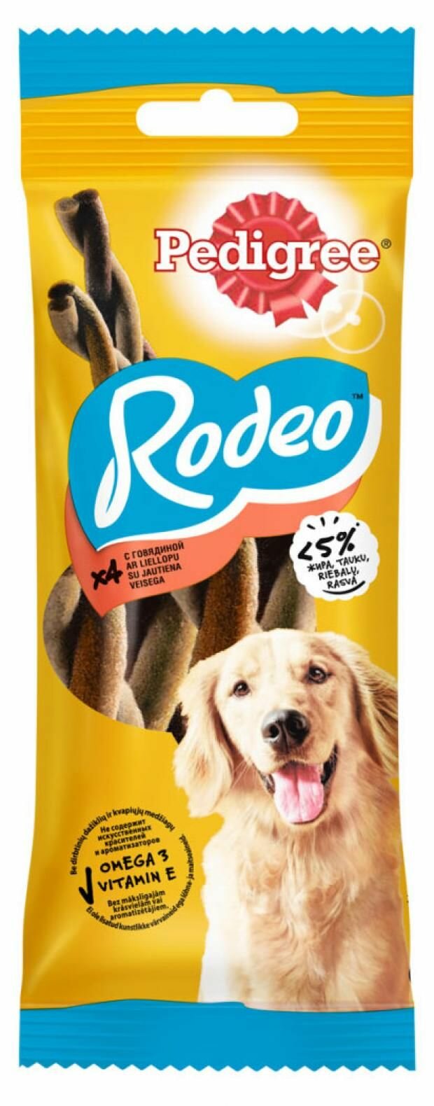 Лакомство для собак , Pedigree, Rodeo, 5шт по 70гр