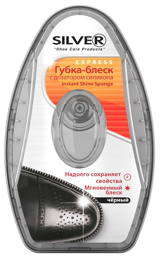 Губка для обуви Silver Premium с дозатором Черная 6мл Cigir Kimya Sa - фото №9