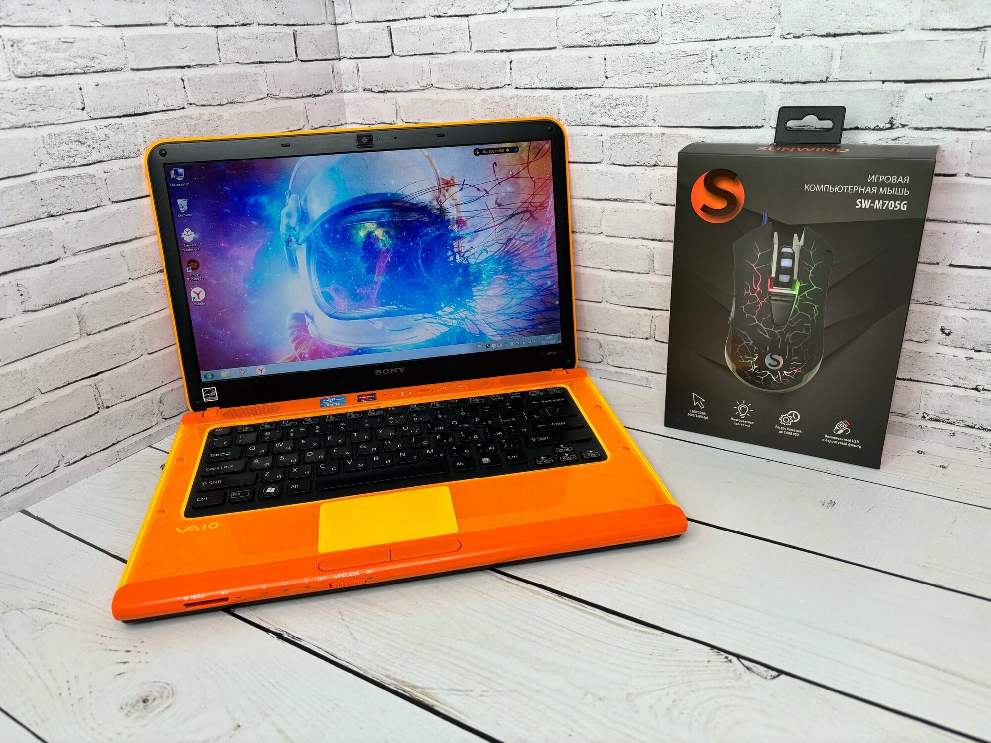 Ноутбук Sony Vaio PCG-61713V i3-2310M/ RAM 12/ SSD 240/ ATI Radeon 6630M