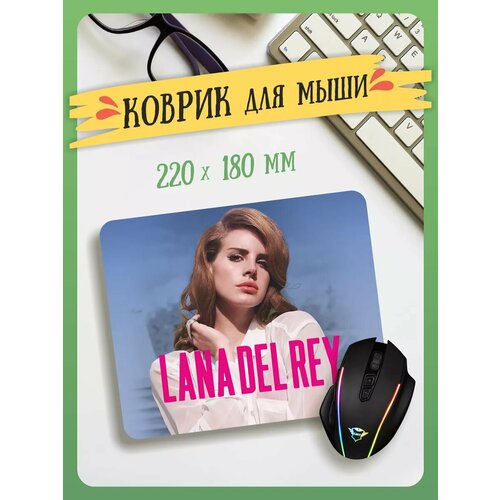 Маленький игровой коврик для мышки Лана Дель Рей 447₽