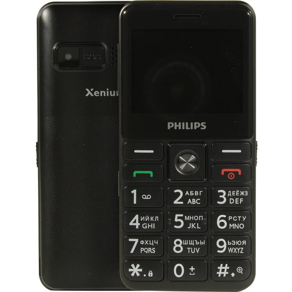 Мобильный телефон Philips - фото №2