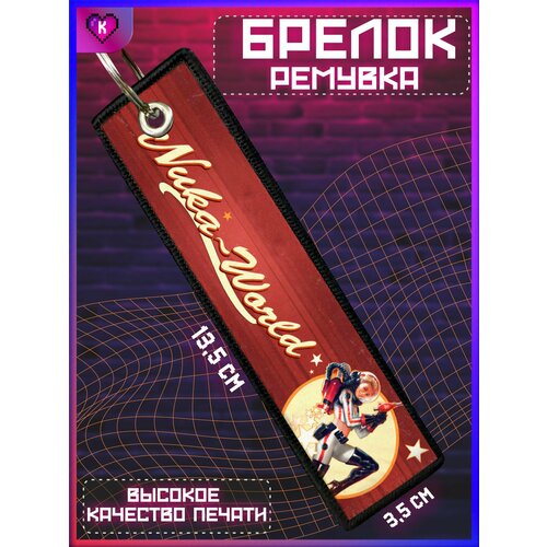фото Брелок krasnikova, бордовый, красный, бежевый
