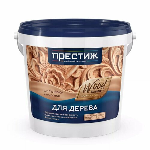 Шпатлевка Престиж акриловая по дереву для внутренних и наружных работ махагон 1 кг 498₽