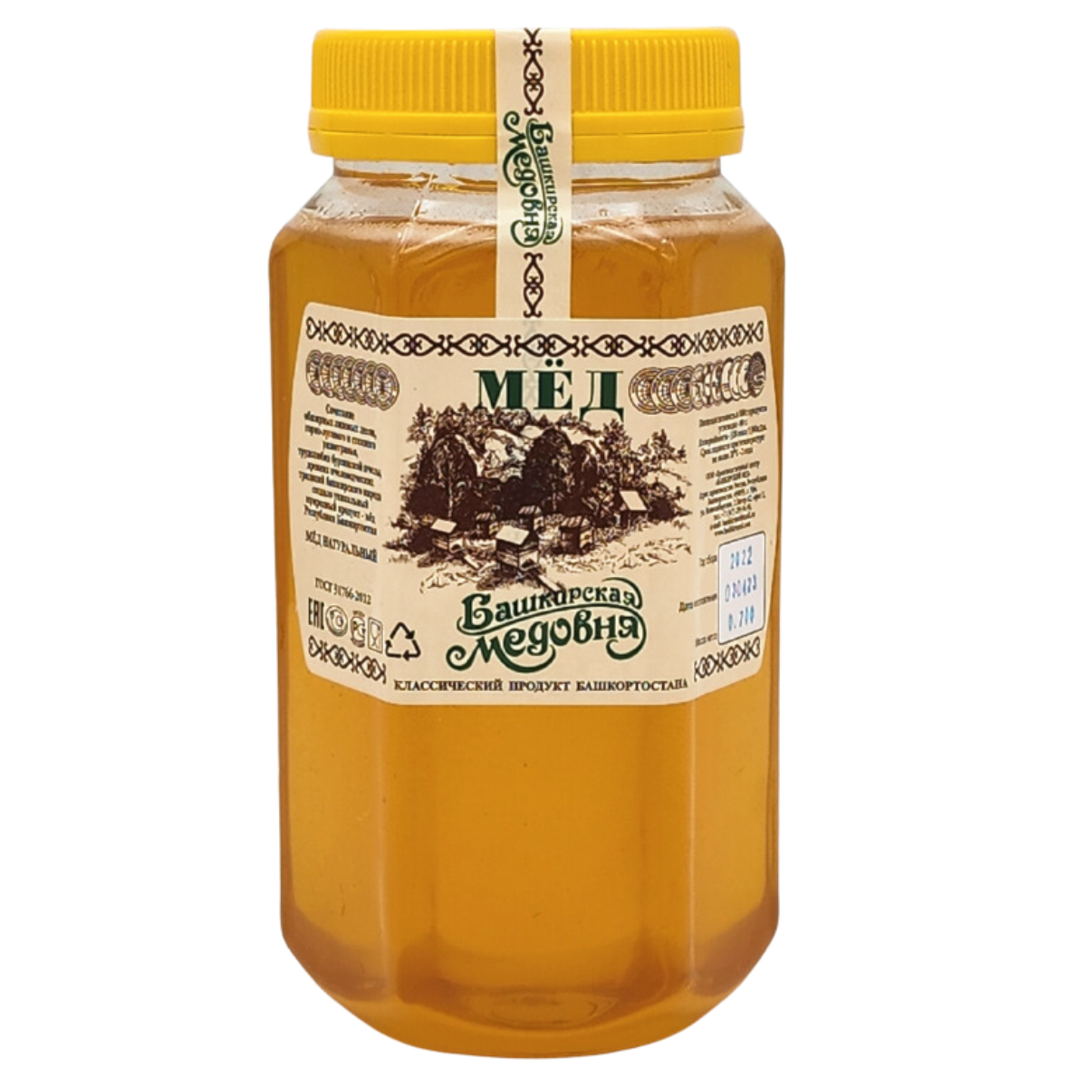 Мёд натуральный Башкирский подсолнечниковый "Башкирская медовня" 700 гр шестигранник