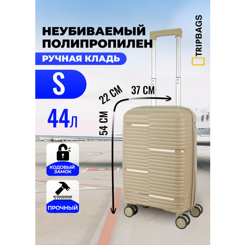 фото Чемодан , 44 л, размер s, песочный tripbags