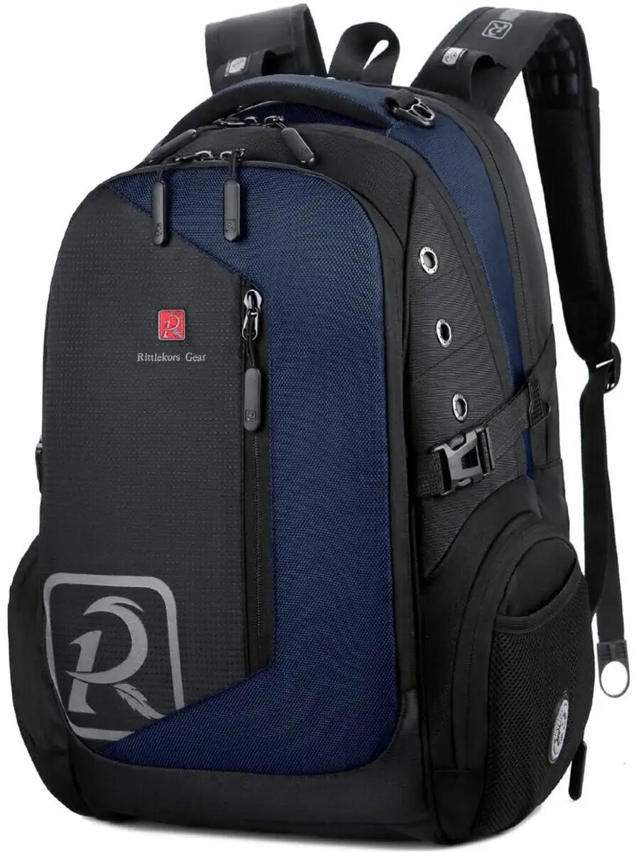 Рюкзак мужской Rittlekors Gear 9387 синий