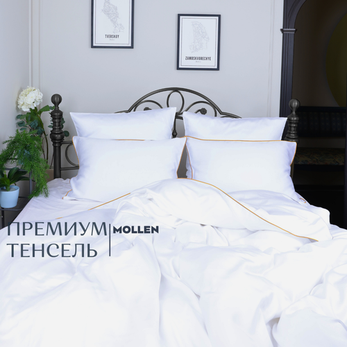 фото Постельное белье 1,5-спальное из тенселя, пододеяльник 150x200, простыня 200х240, наволочка 50x70. желтый кант mollen