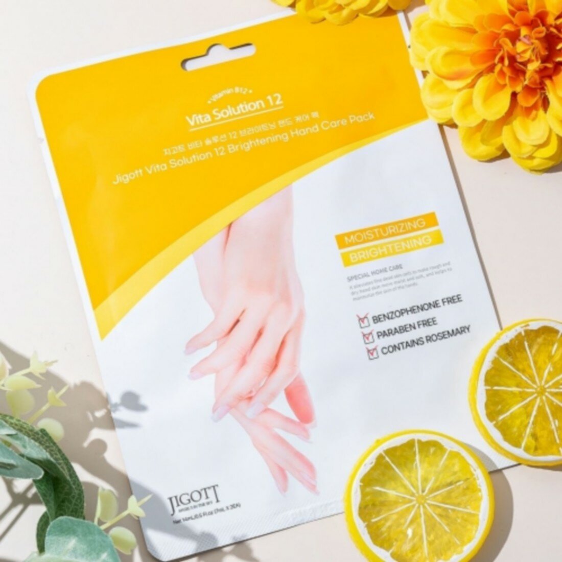 Маски Для Рук Jigott Маска для рук / Vita Solution 12 Brightening Hand Care Pack, 14 мл