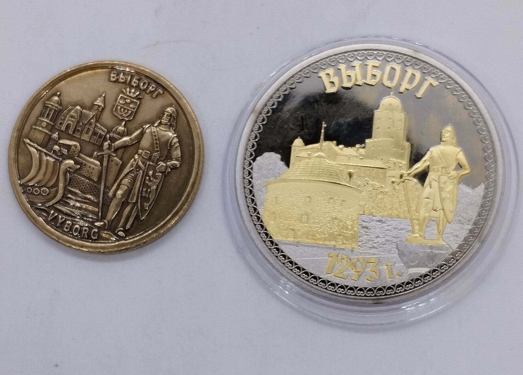 Набор сувенирных монет "Выборг" — фото 1