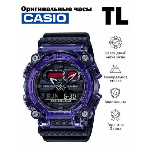 Мужские часы Casio