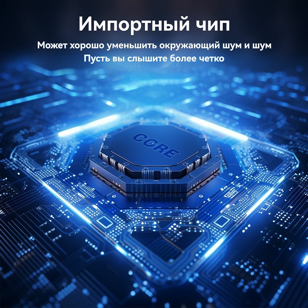 Слуховые Аппараты Цифровой Слуховой аппарат с поддержкой Bluetooth 300 Гц-4500 Гц OSPL90: 118 дБ+3 дБ