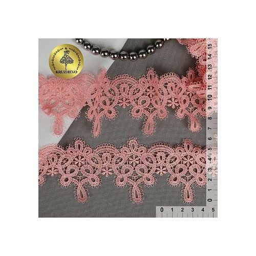 Кружево гипюр KRUZHEVO арт. TBY.16GB2006 шир.65мм цв. F135 розовый уп.13,71м