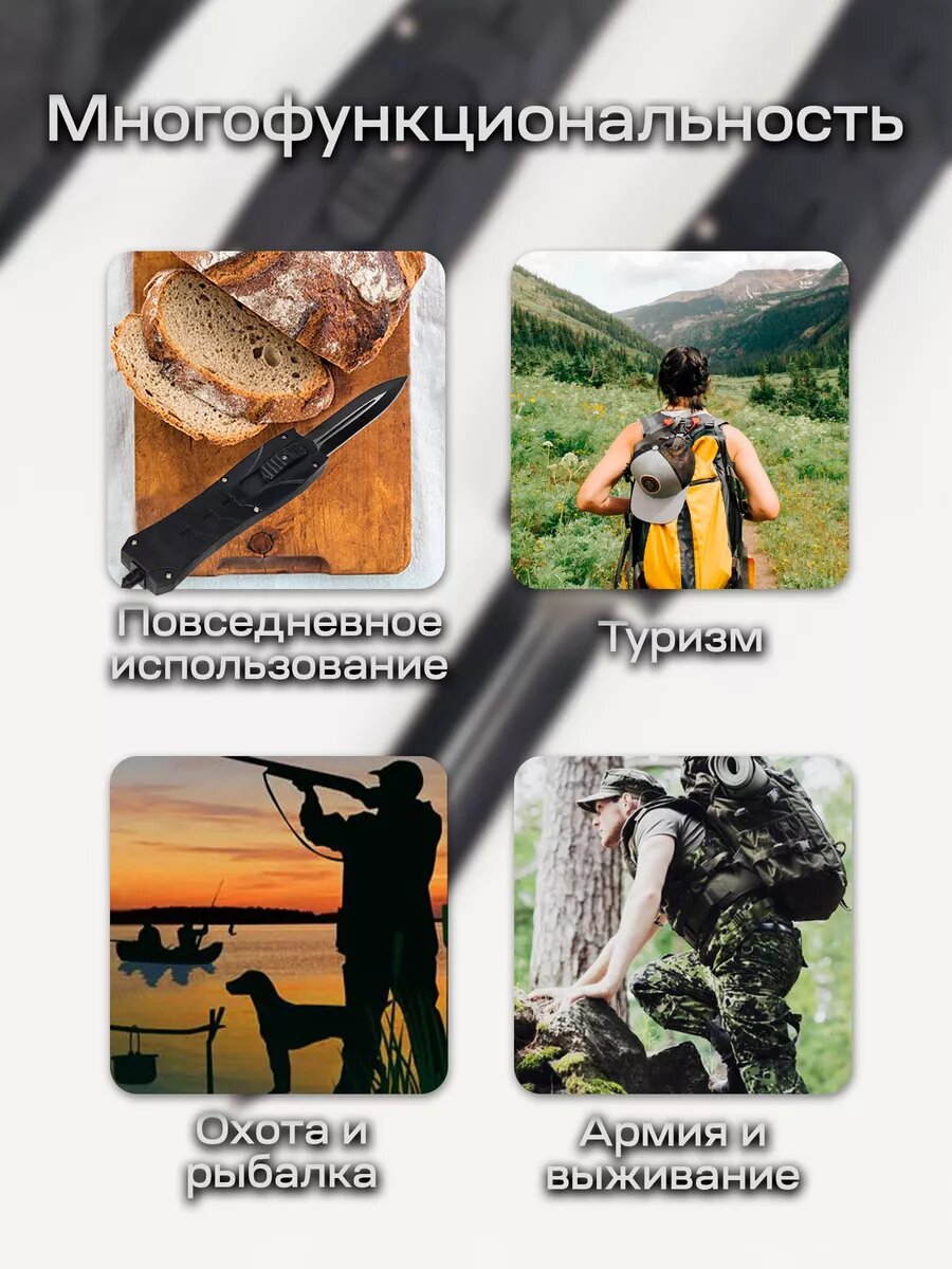 Нож складной тактический охотничий туристический походный — фото 1