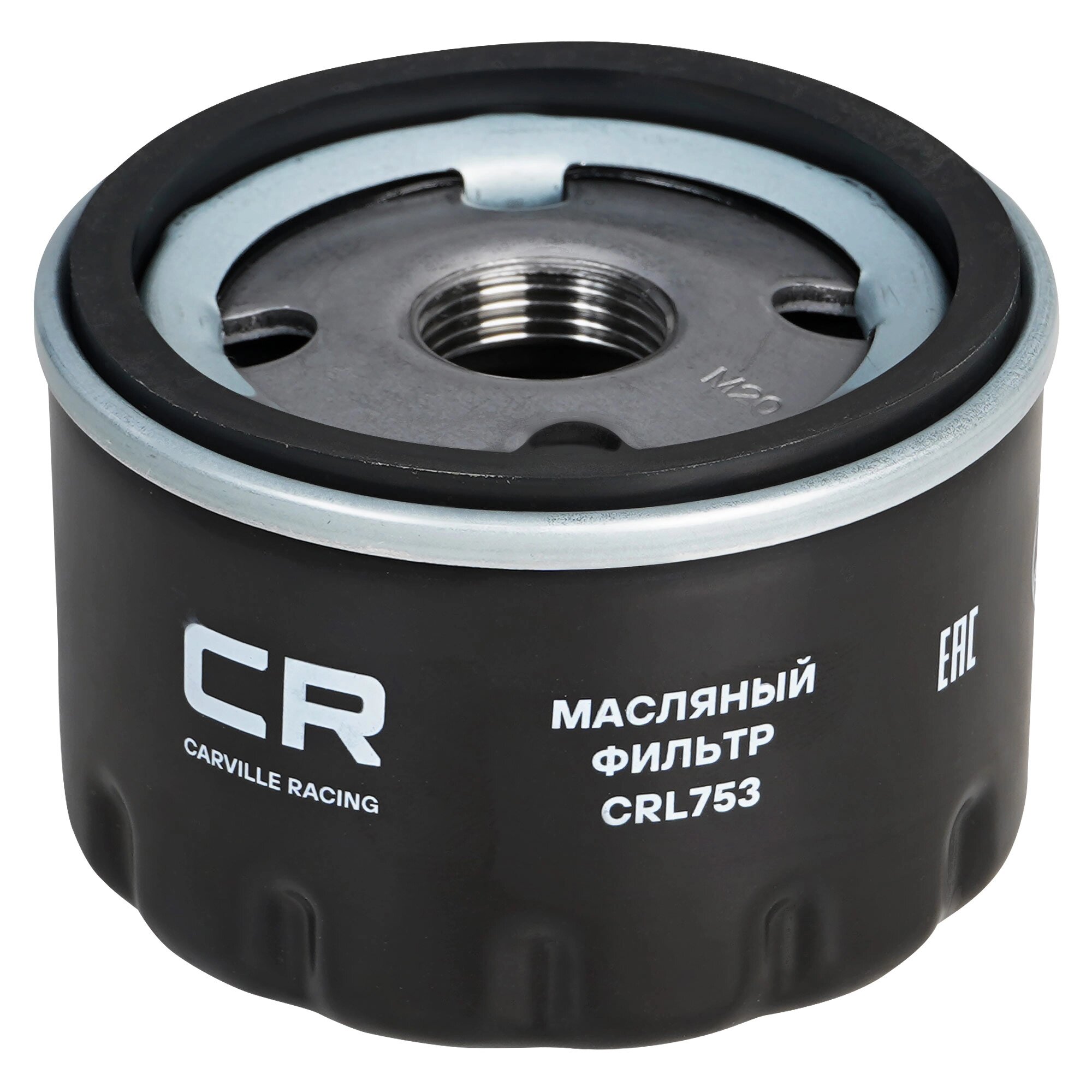 CRL753 CARVILLE RACING Фильтр масляный для Лада Ларгус, Рено Логан, Сандеро, Дастер, Ниссан Альмера G15 (K7M/K4M) Carville Racing 7700274177