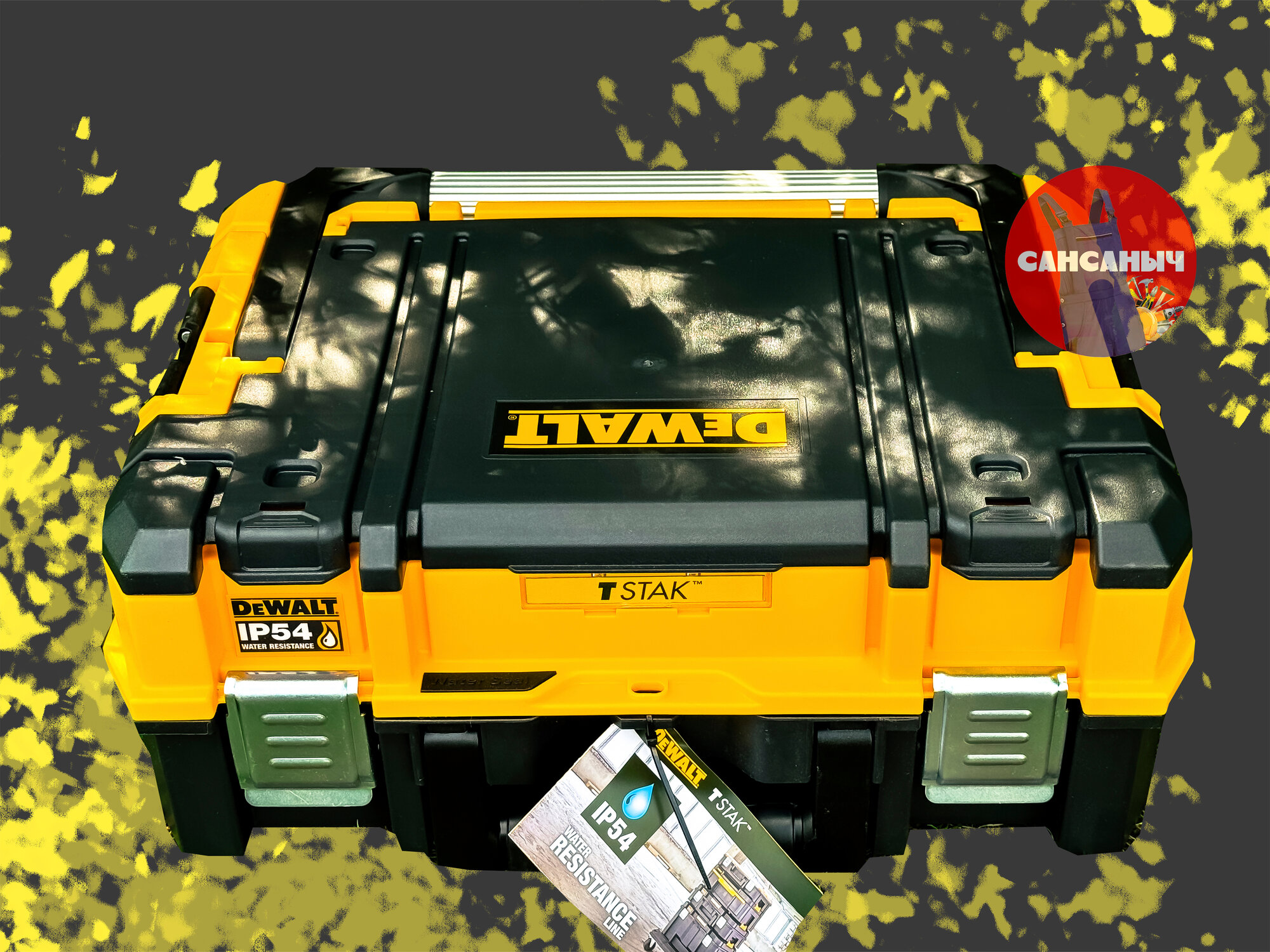 Модульный ящик для инструмента DEWALT TSTAK 2.0 IP54 DWST83344-1