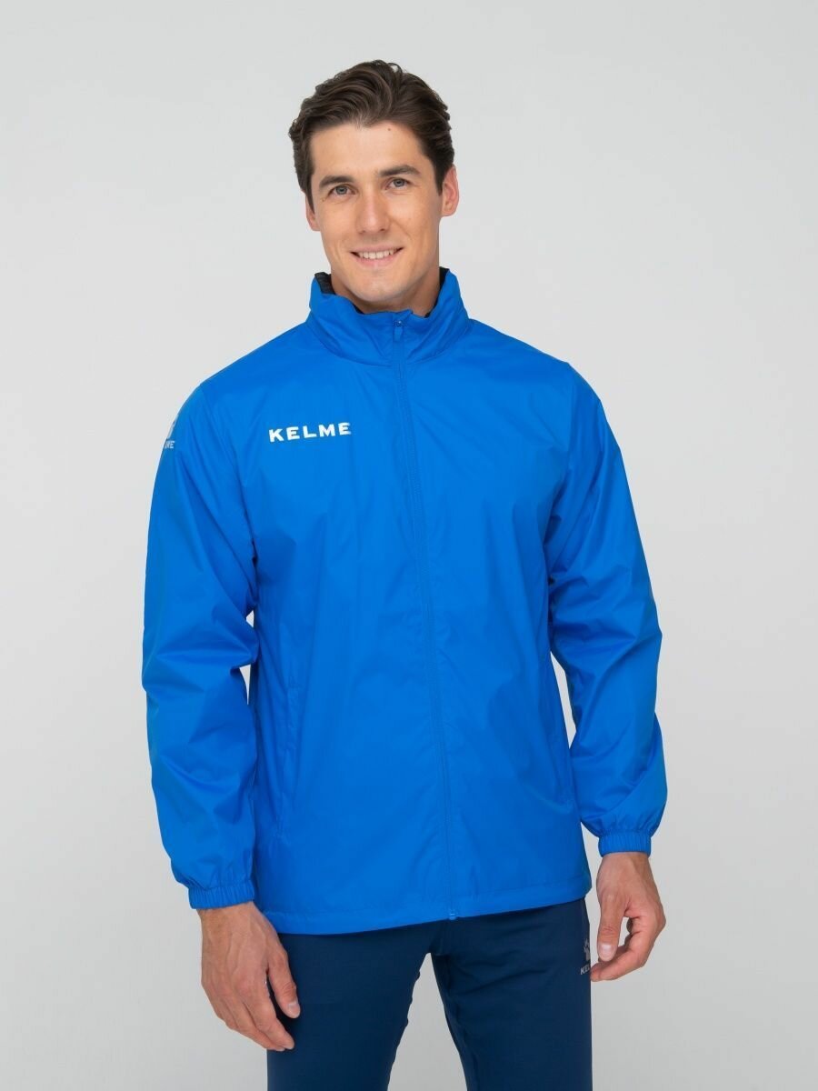 Куртка спортивная Kelme