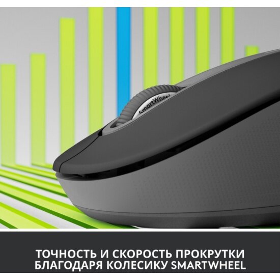 Мышь беспроводная Logitech M650 Signature Graphite темно-серая, 400-4000 dpi, Bluetooth + 2.4G, 5 кнопок, АА-батарейка, полноразмерная, правый хват — фото 1