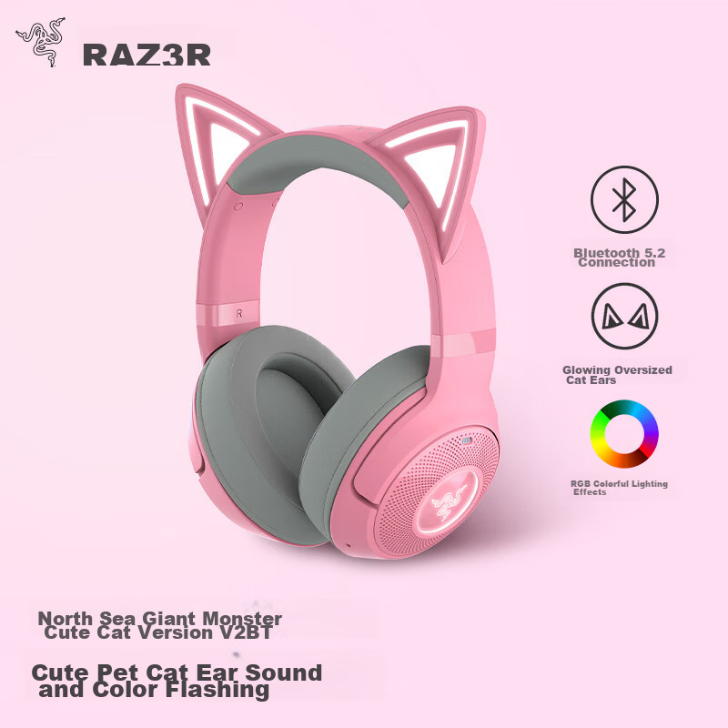 Беспроводные наушники Razer Kraken V2 , цвет розовый