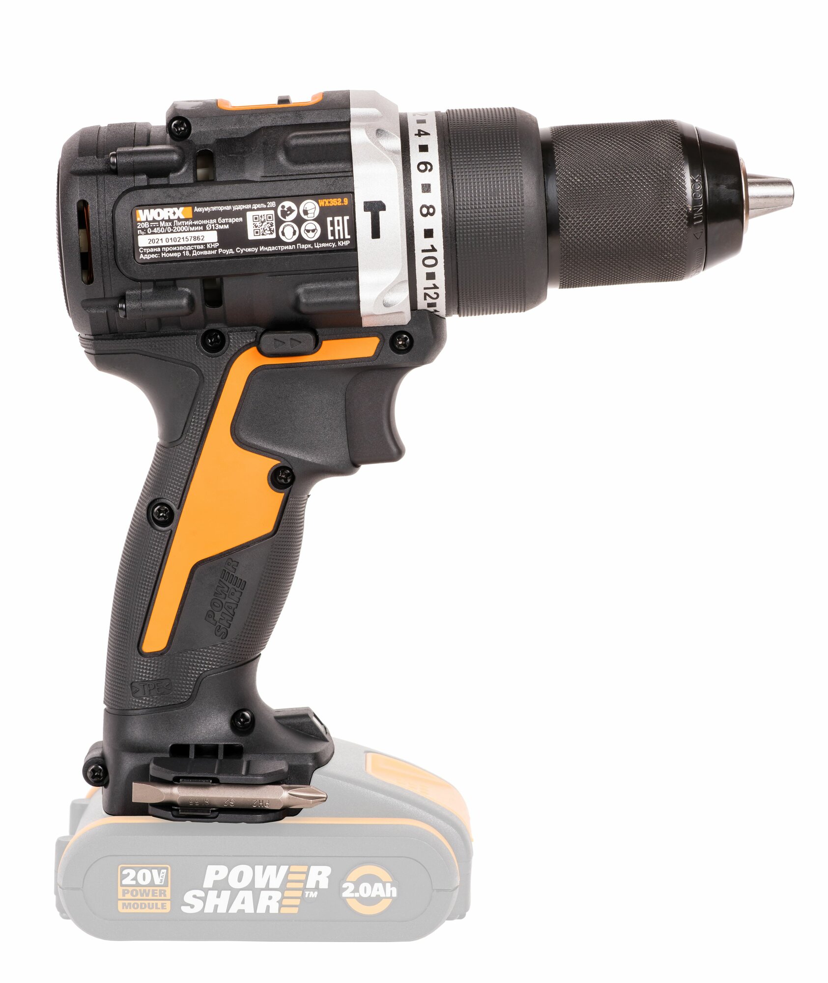 Обзор: Дрель-шуруповерт ударная аккумуляторная WORX WX352.9, 60 Нм, 20В, бесщеточная, без АКБ и ЗУ