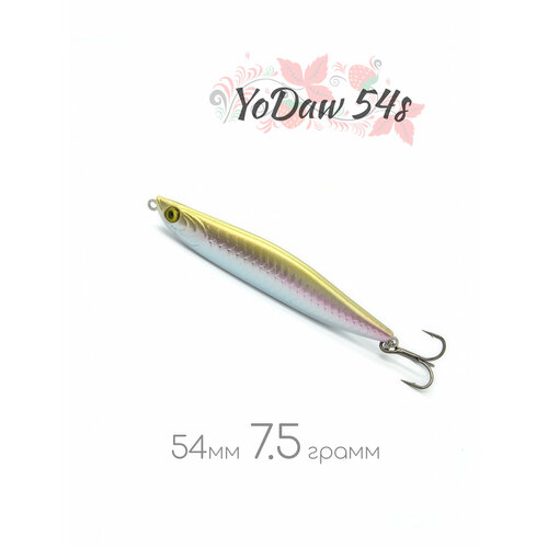 Стик бейт Йода 54мм 7 г от Vitalito Craft для жереха и морской ловли