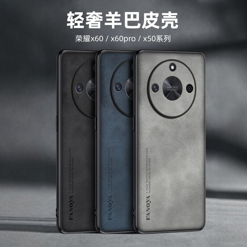 Чехол для Honor X50 GT — Винно-красный, анти-отпечатки пальцев, премиальная овечья кожа, полная защита от ударов для