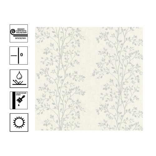 Обои Аспект ру 70319-14 3637₽