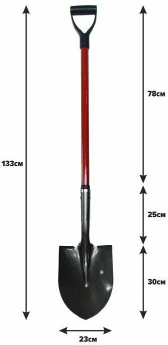Лопата штыковая S 518 FHD с фиберглассовым черенком - фотография № 2