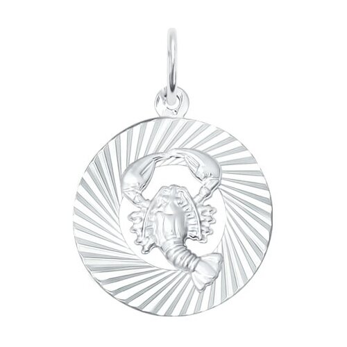 фото Sokolov подвеска «знак зодиака рак» из серебра 94030885