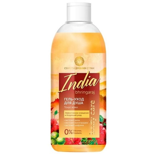 Гель для душа тонус кожи, 400 мл