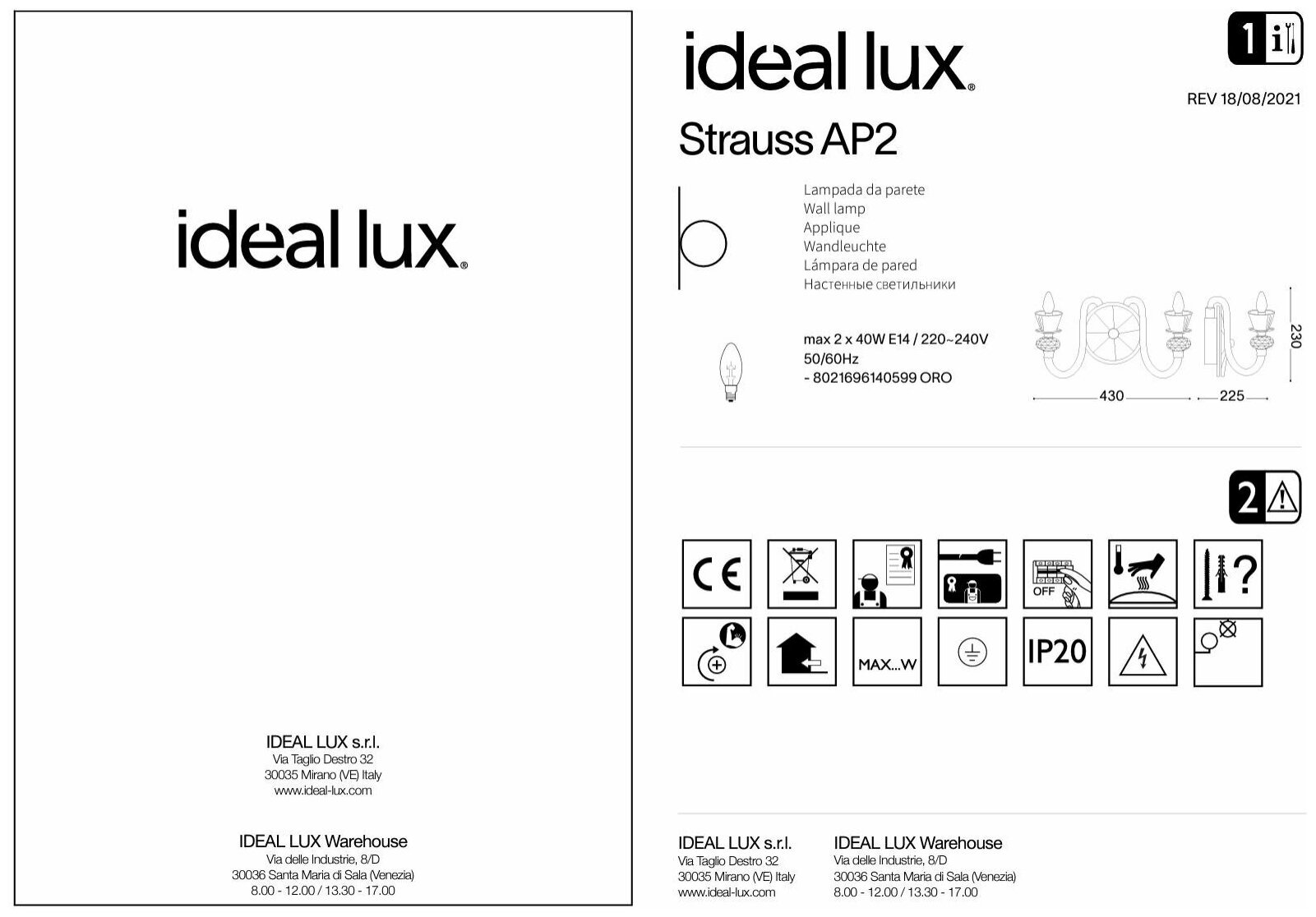 Бра Ideal Lux - фото №9