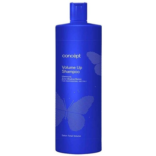 Concept Шампунь для объема волос / Salon Total Volume Up Shampoo, 300 мл