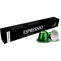 Кофе в капсулах Espressio Espresso (система Nespresso) 10шт